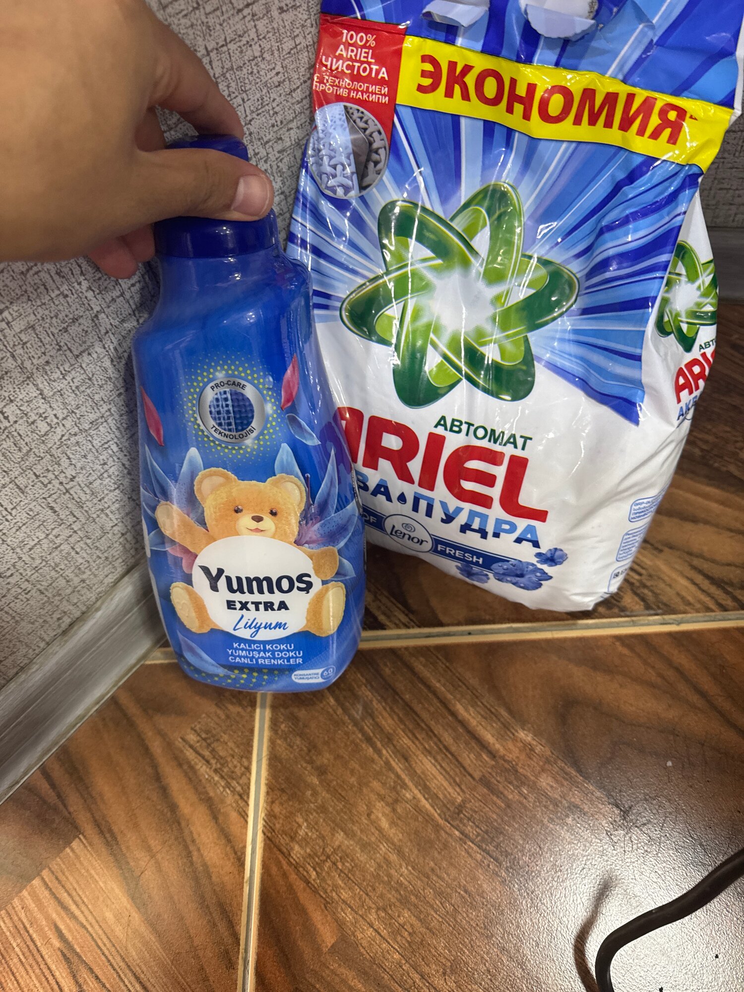 review-photo