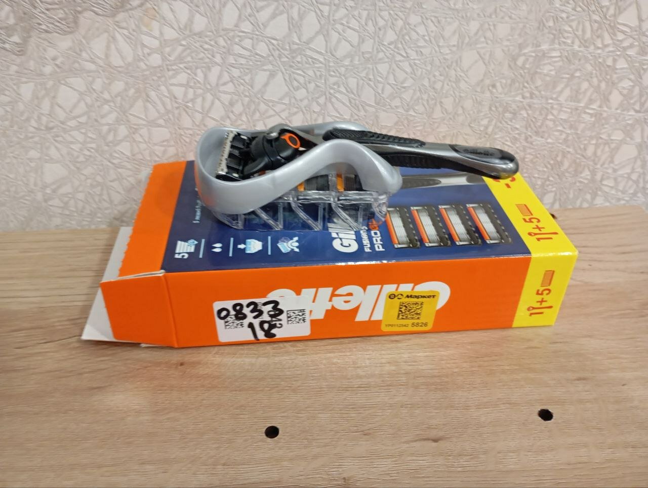 review-photo