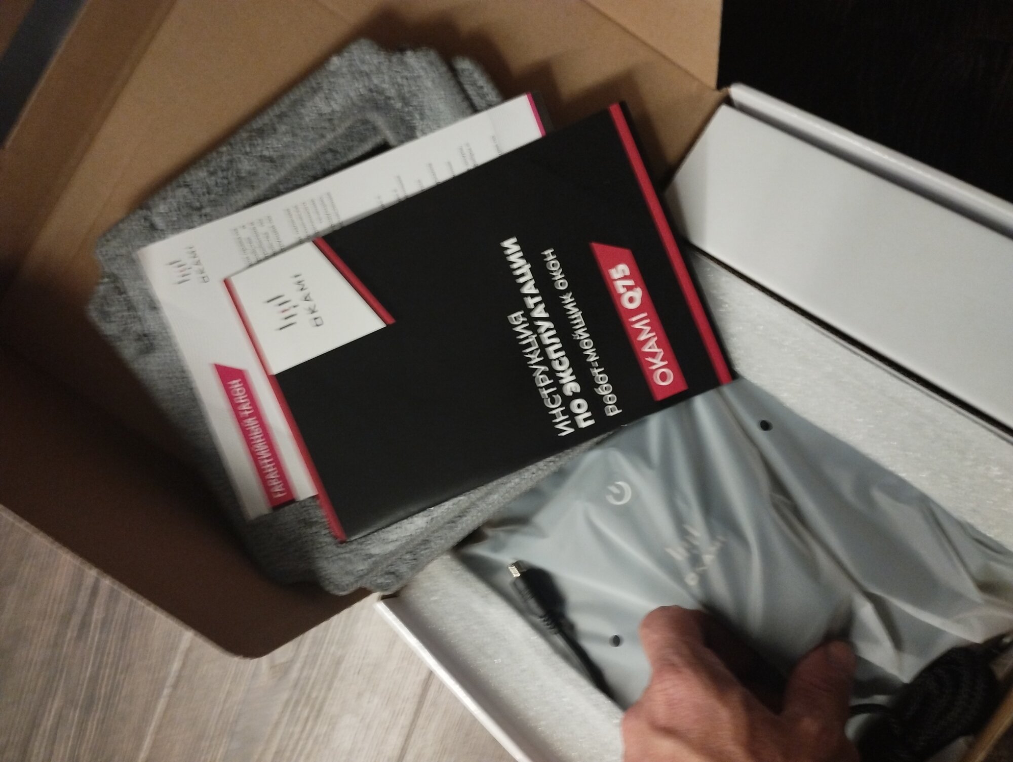 review-photo