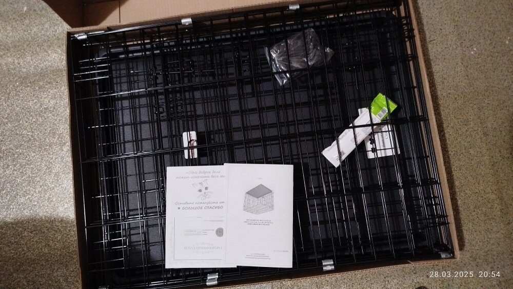 review-photo