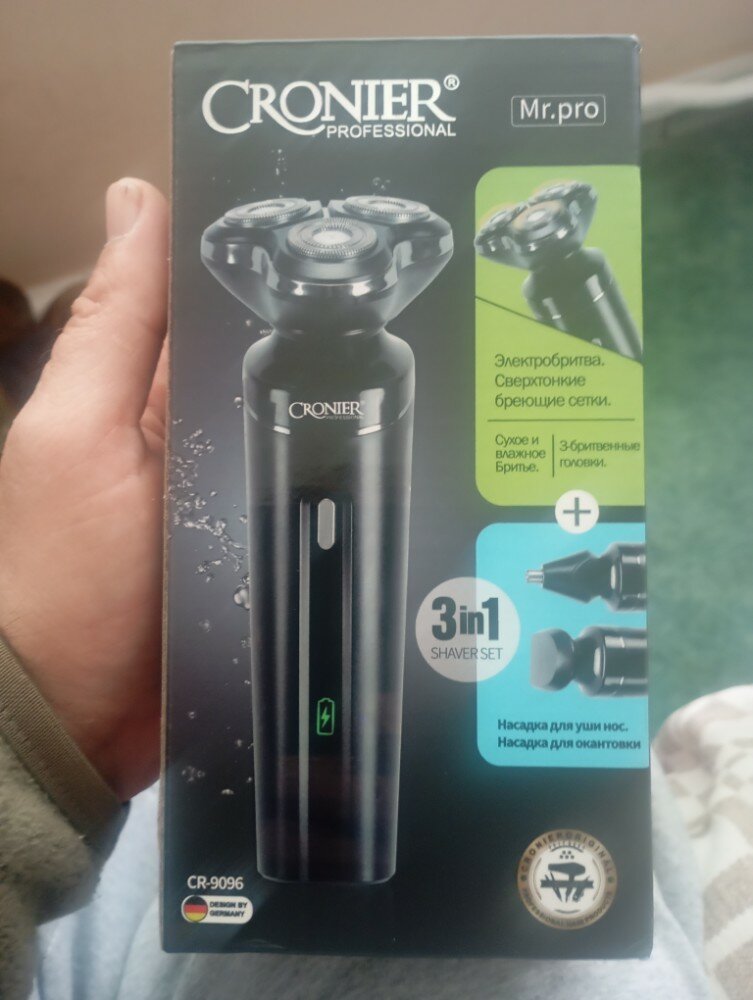 review-photo