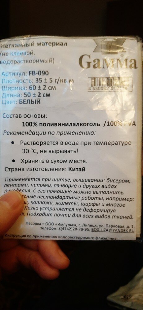 review-photo