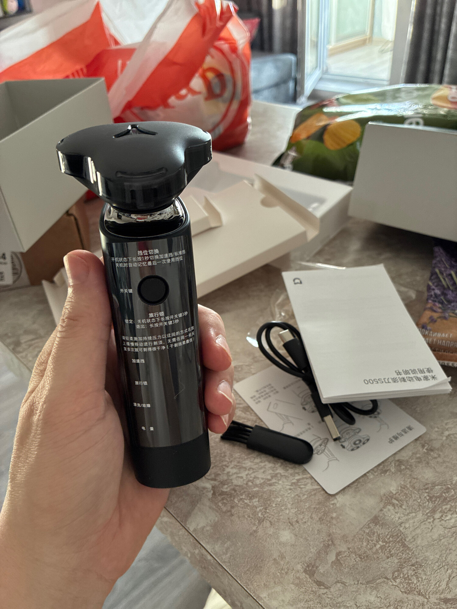 review-photo