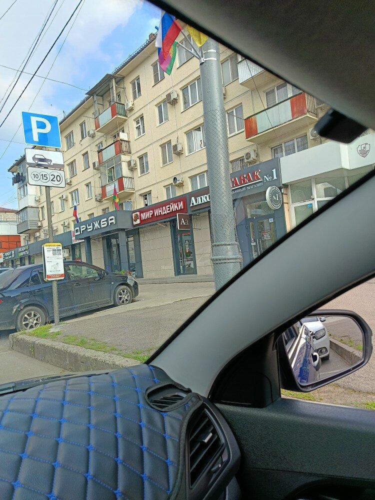 review-photo
