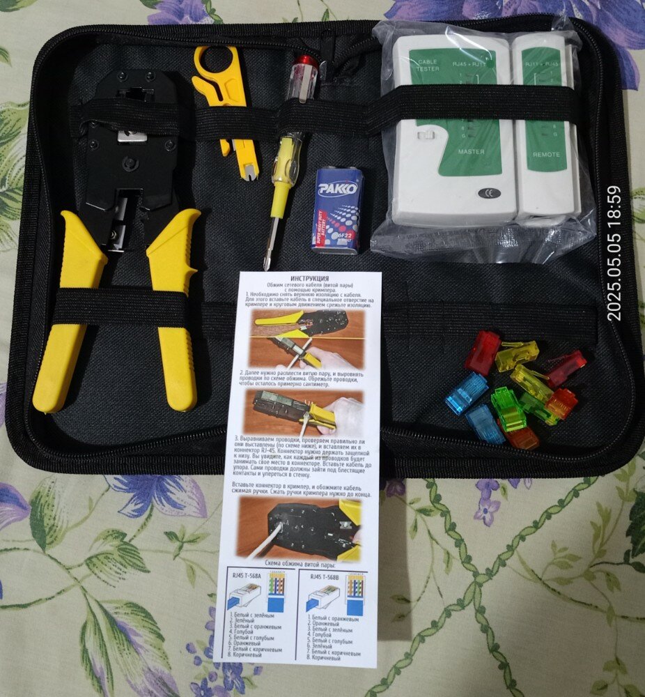 review-photo