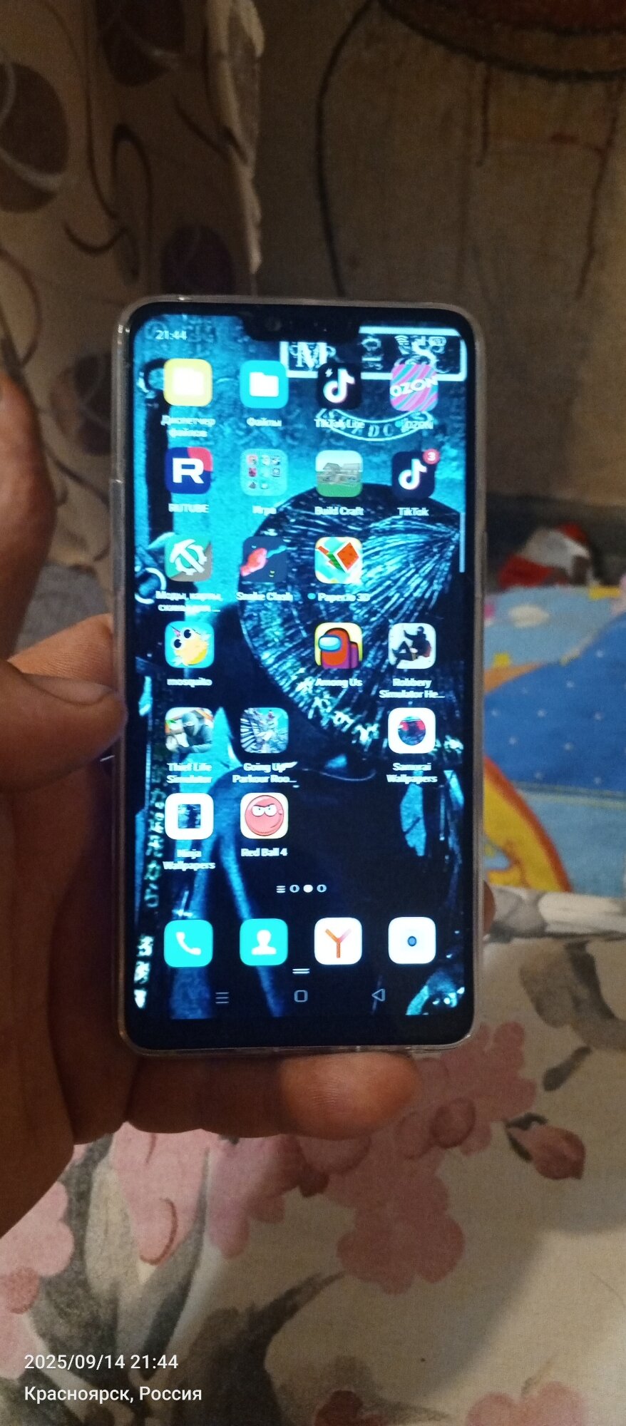 review-photo