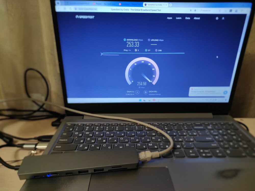 review-photo