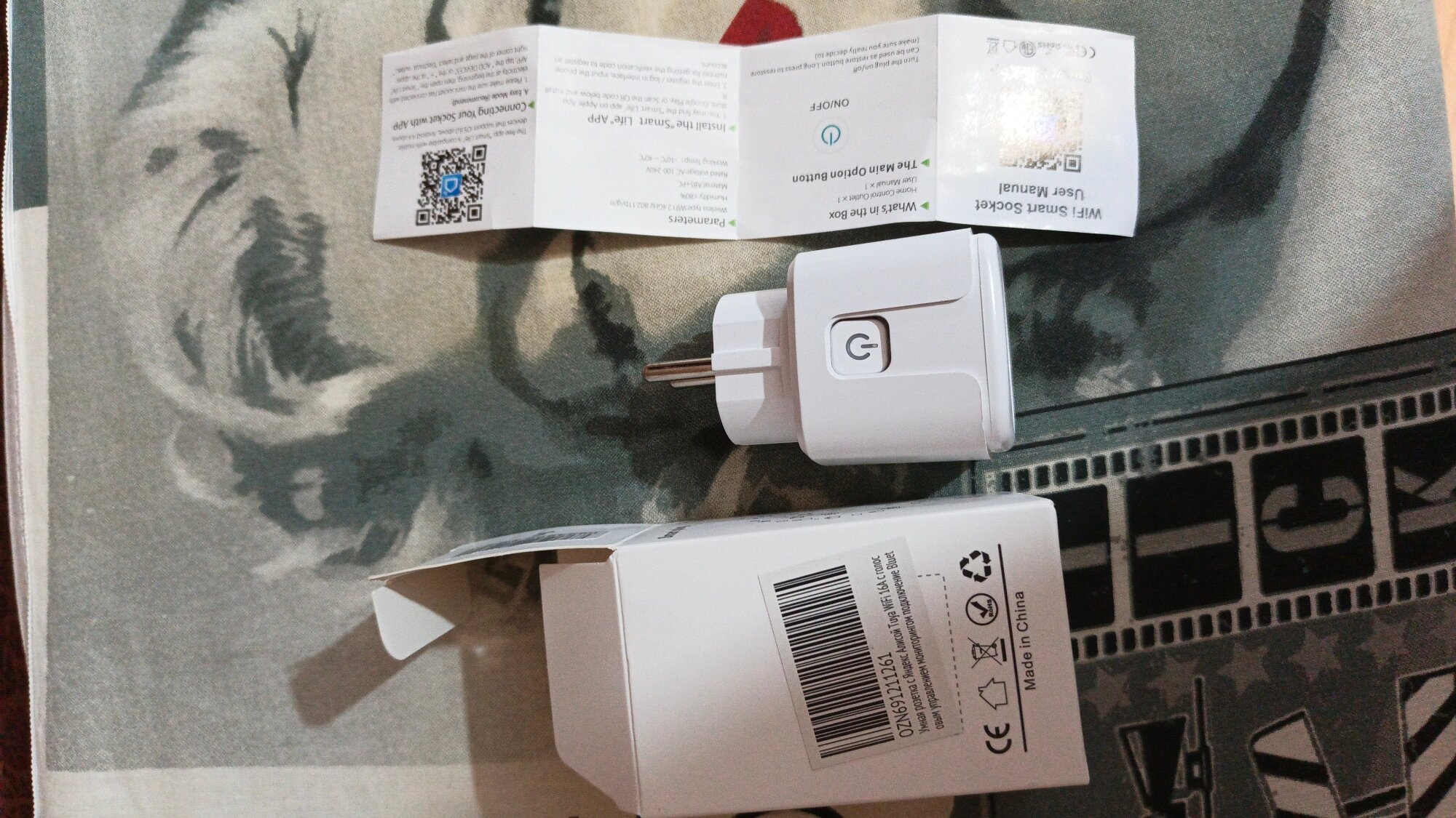 review-photo