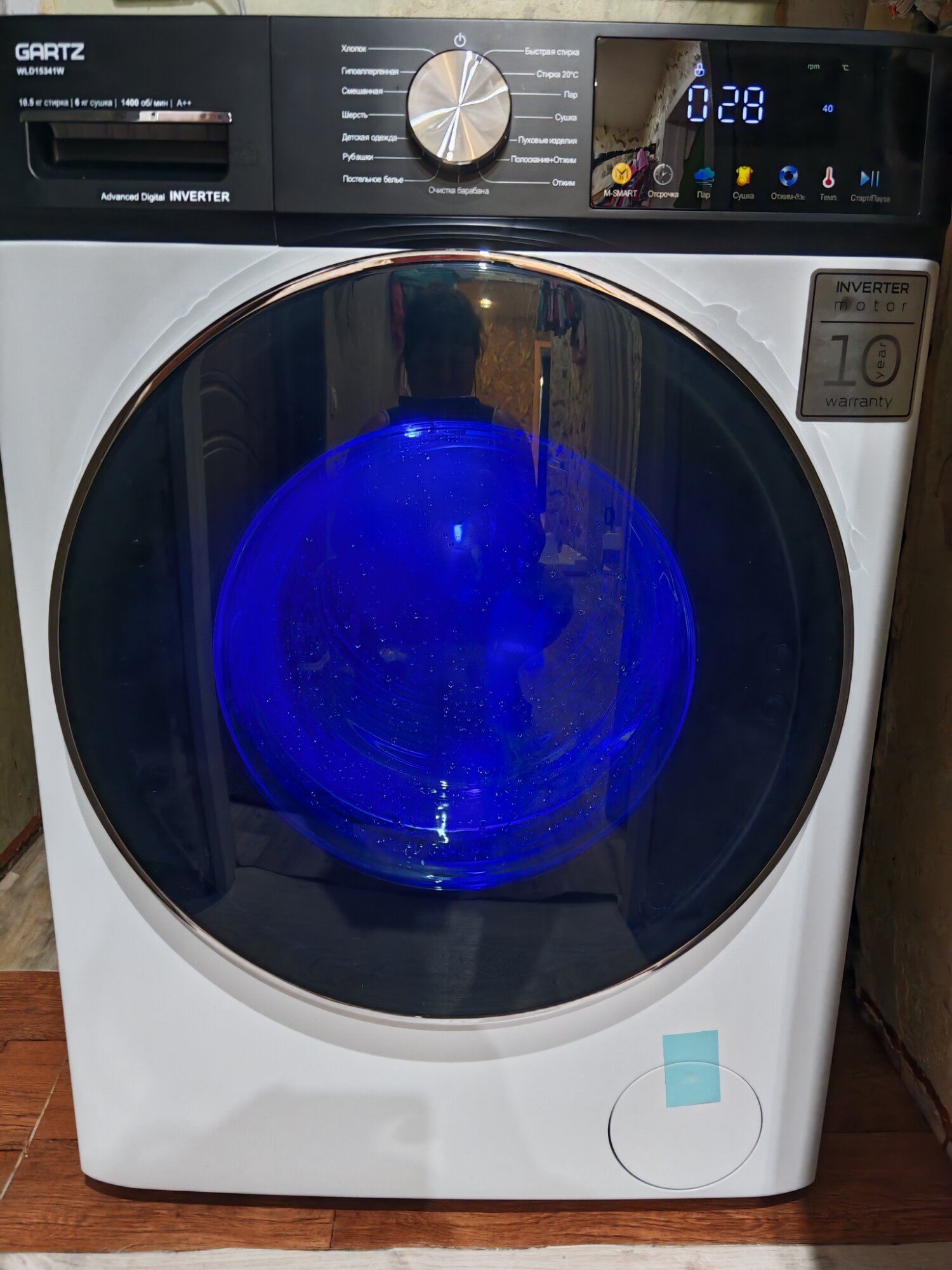 review-photo