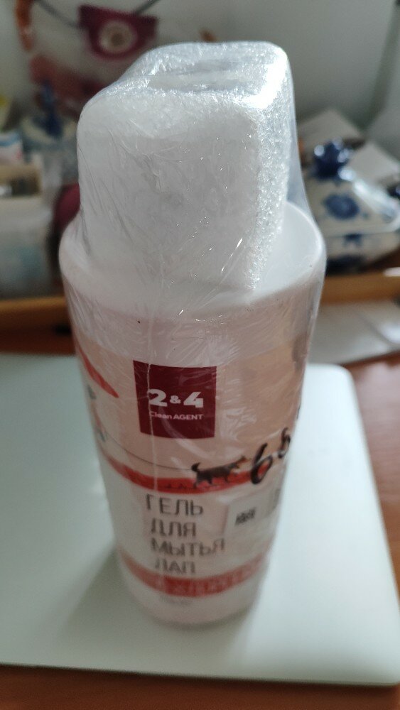 review-photo