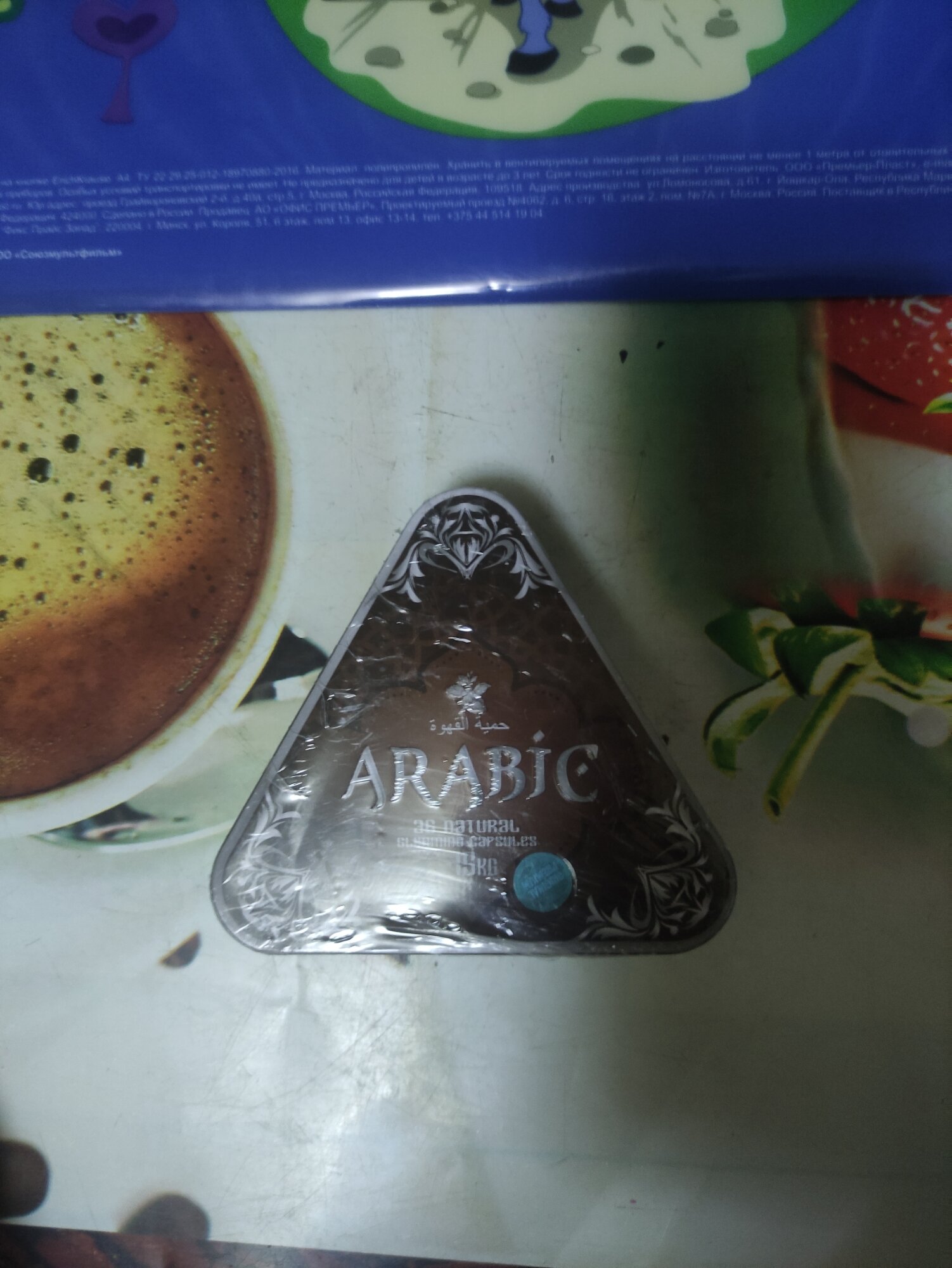 review-photo