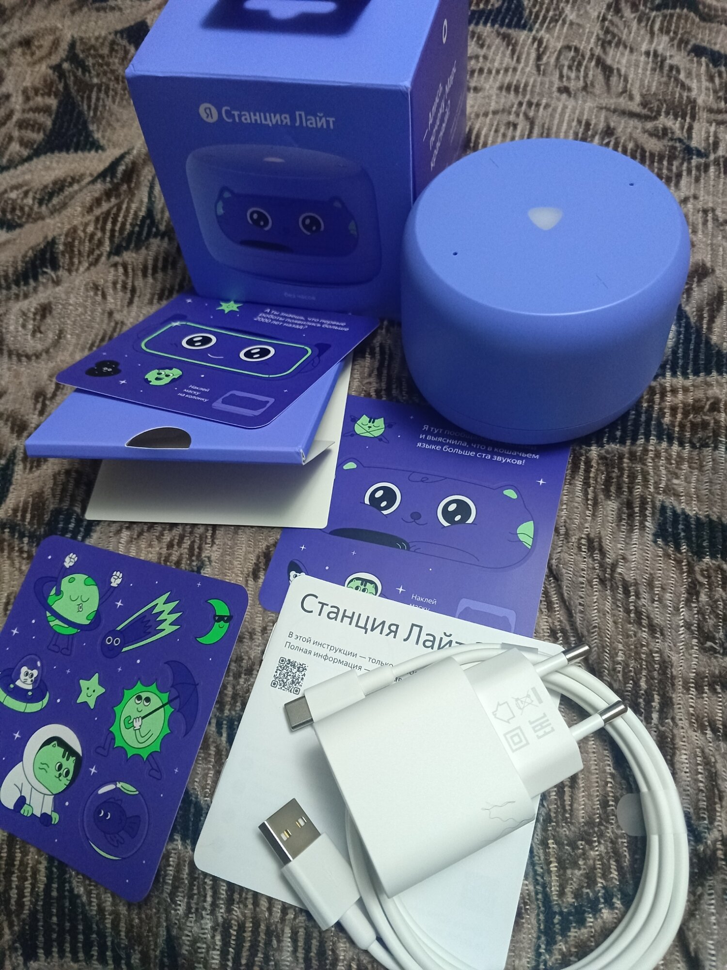 review-photo