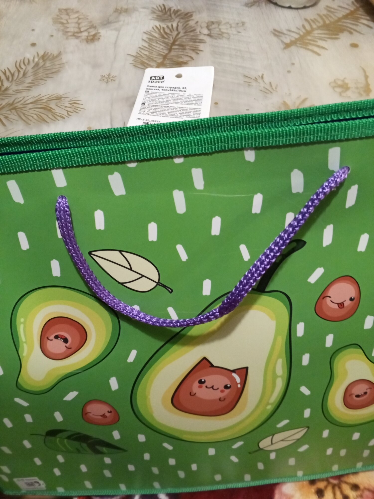 review-photo