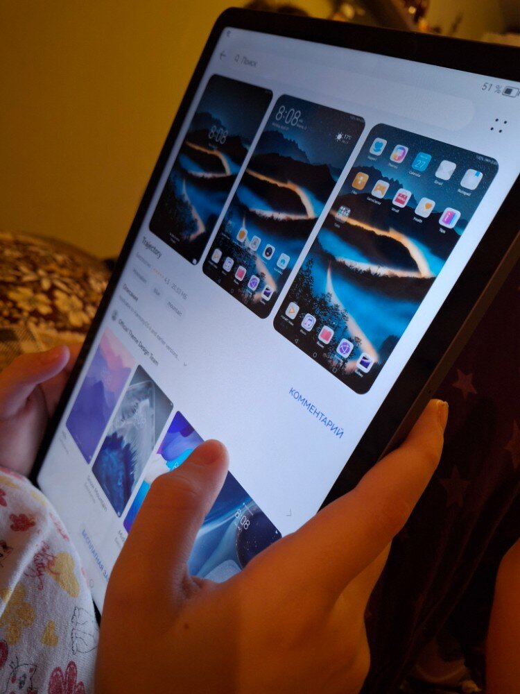 review-photo