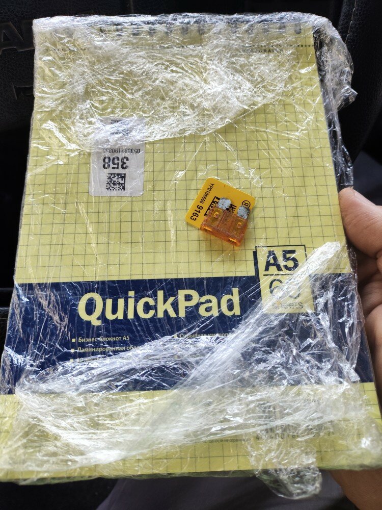 review-photo