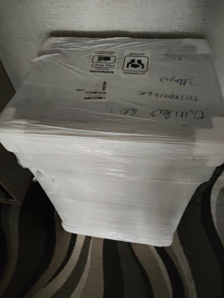 review-photo