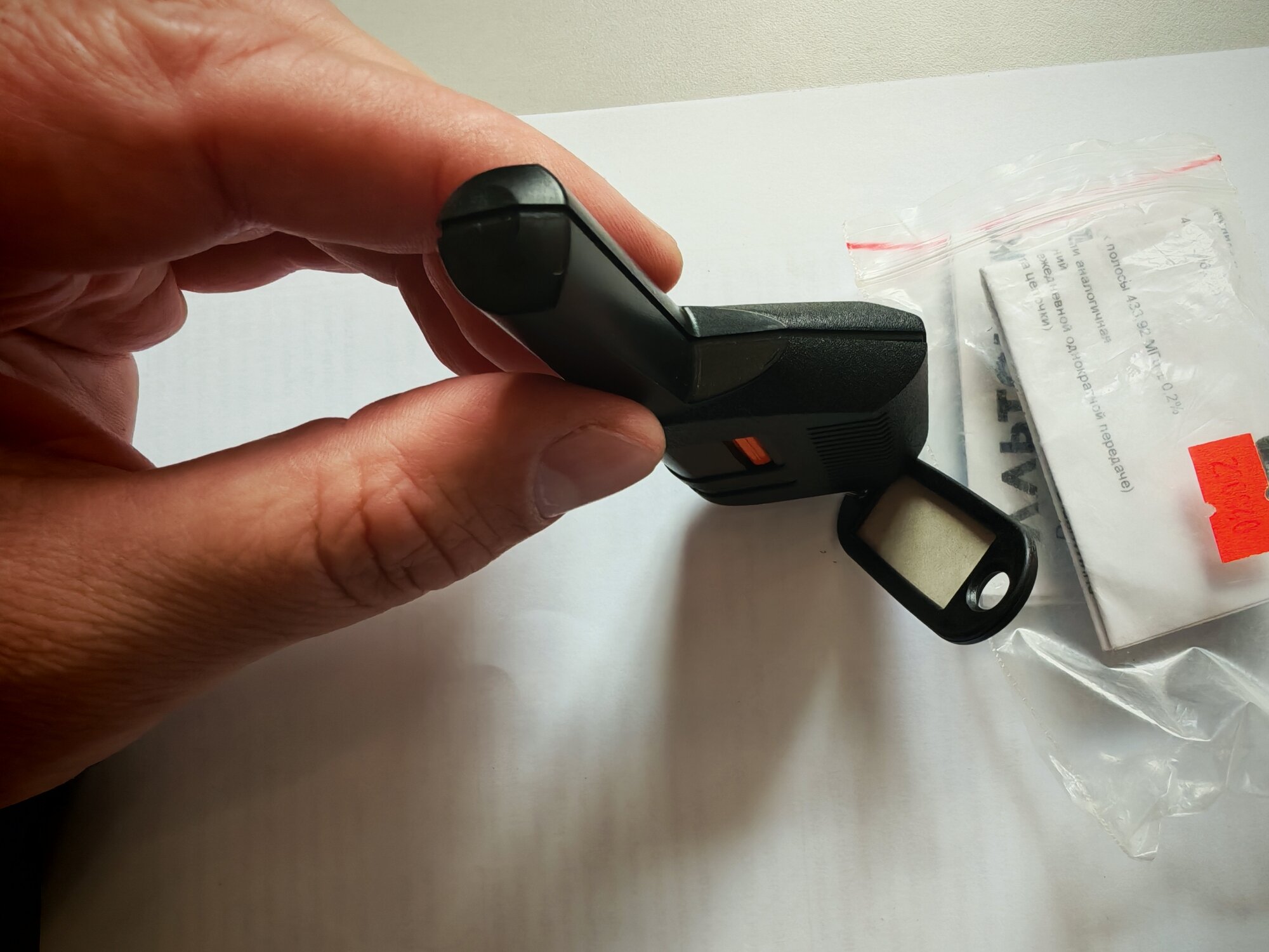 review-photo