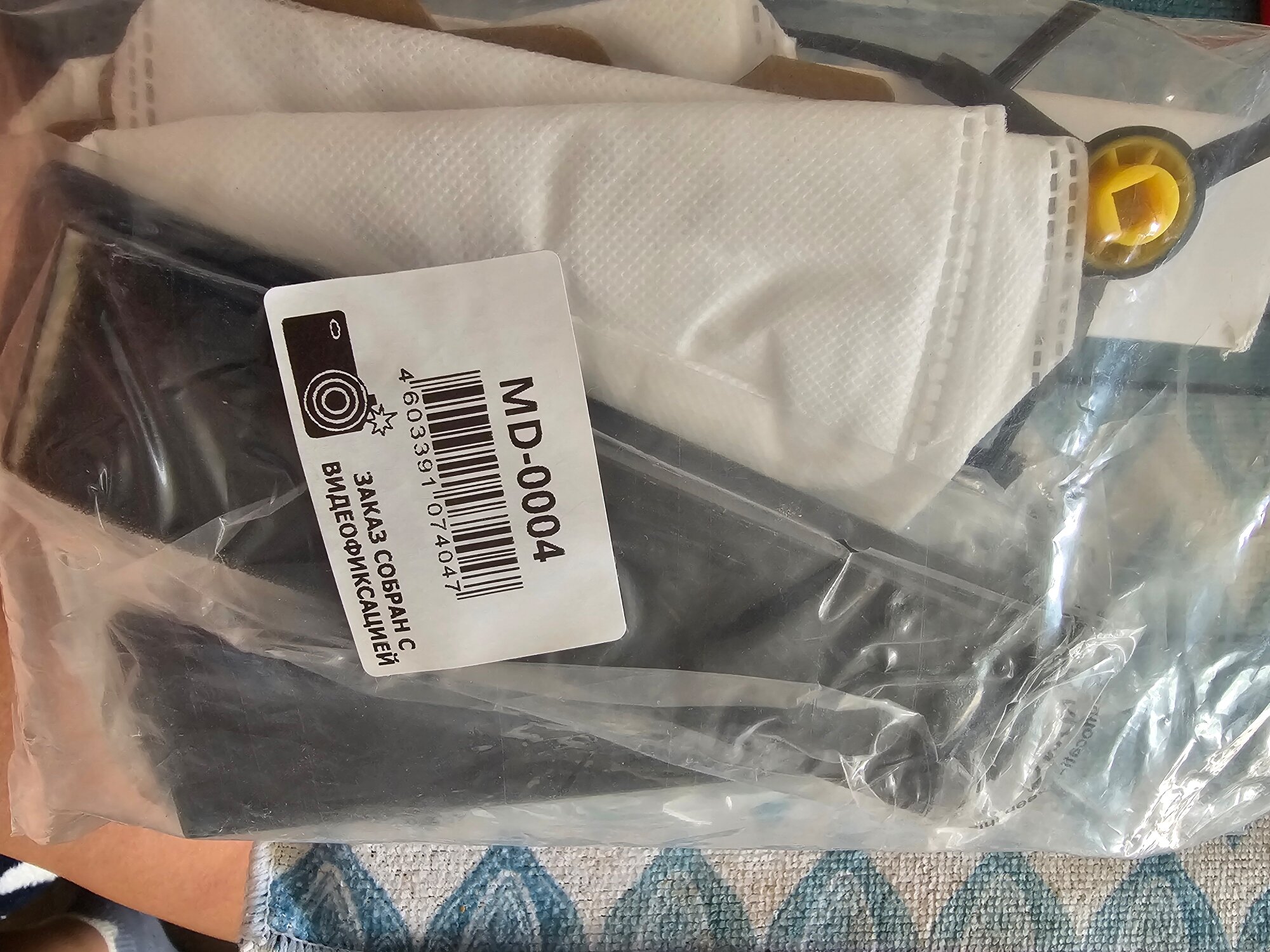 review-photo