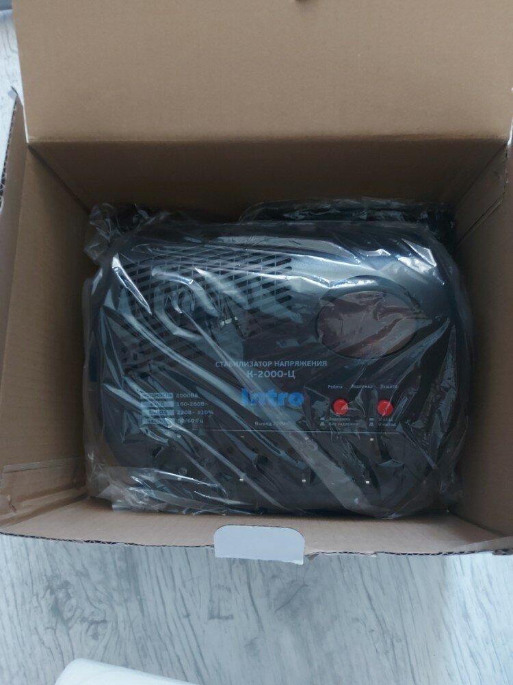 review-photo
