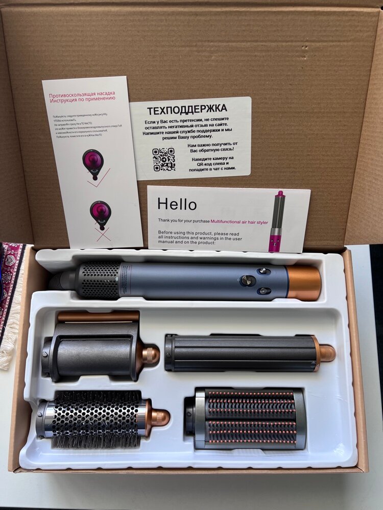 review-photo