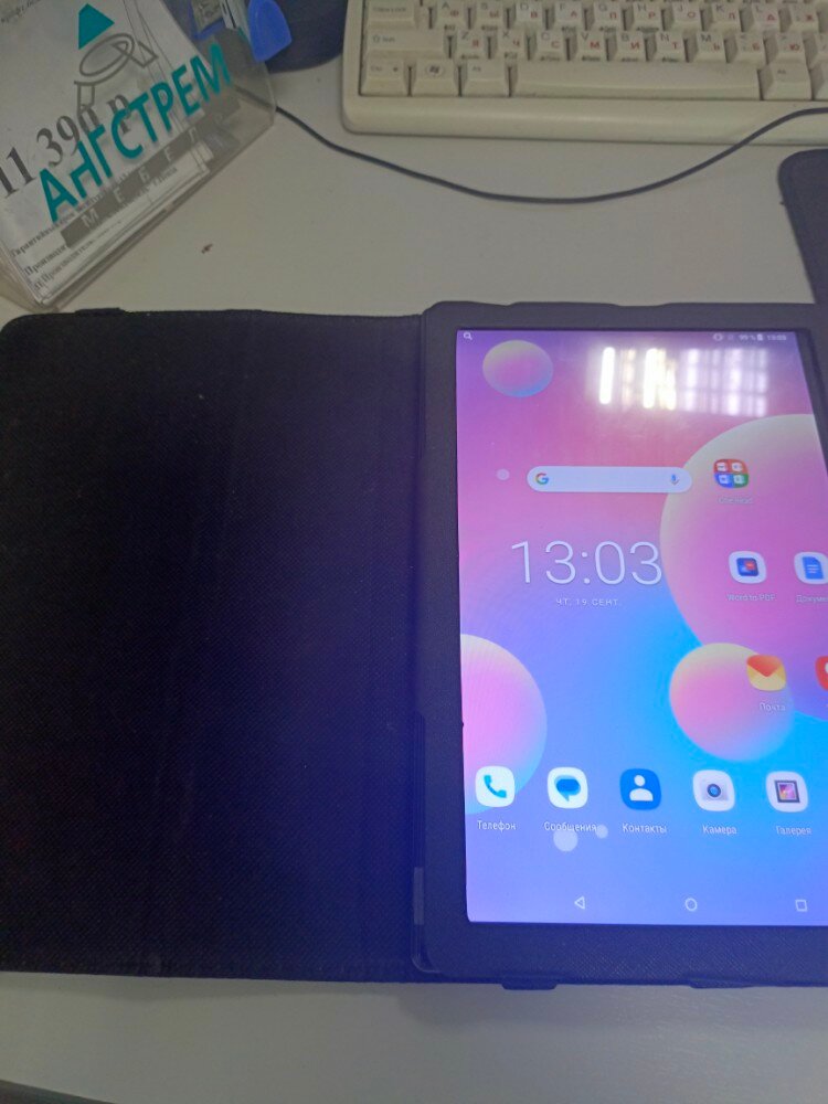 review-photo