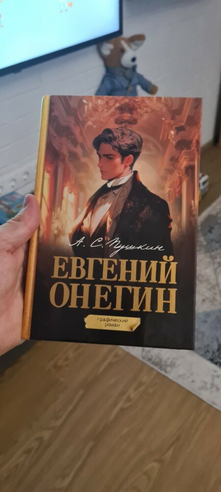 review-photo