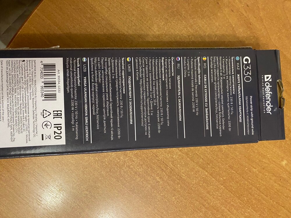 review-photo