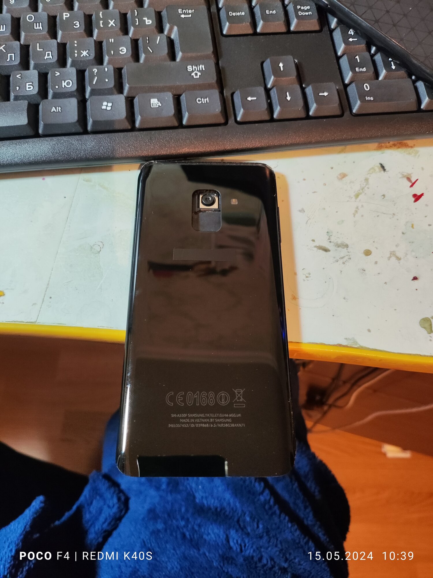 review-photo