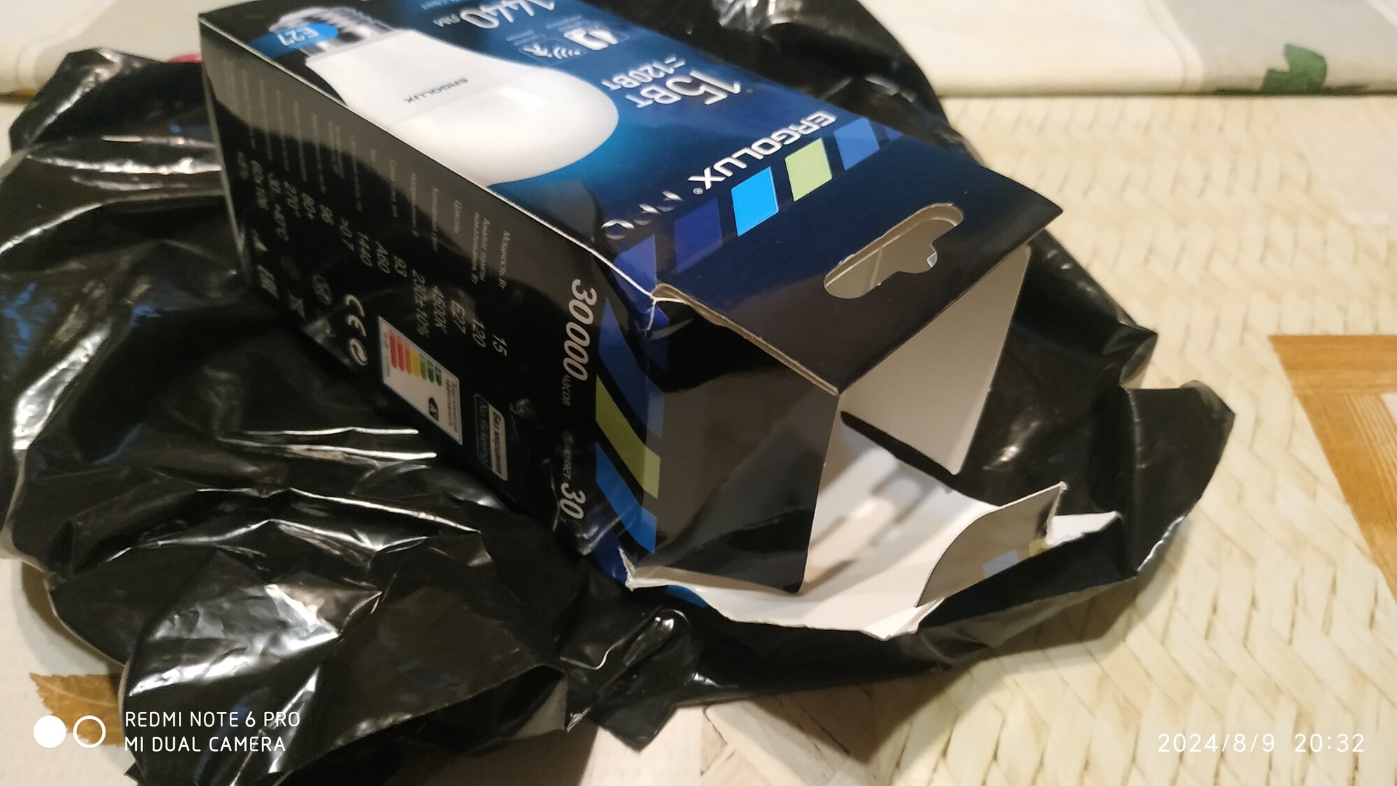 review-photo