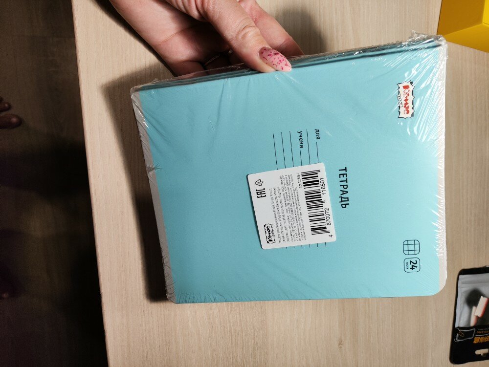 review-photo