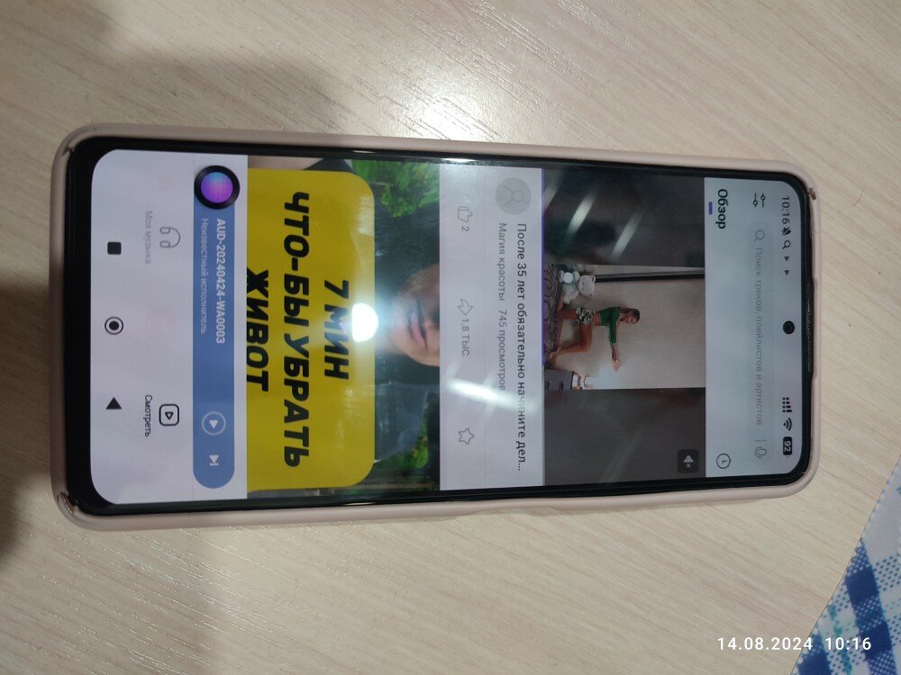 review-photo