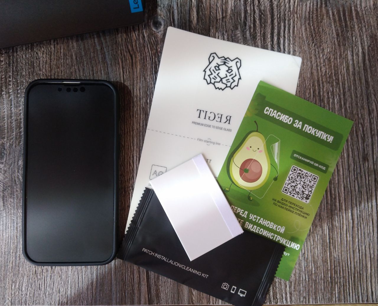 review-photo