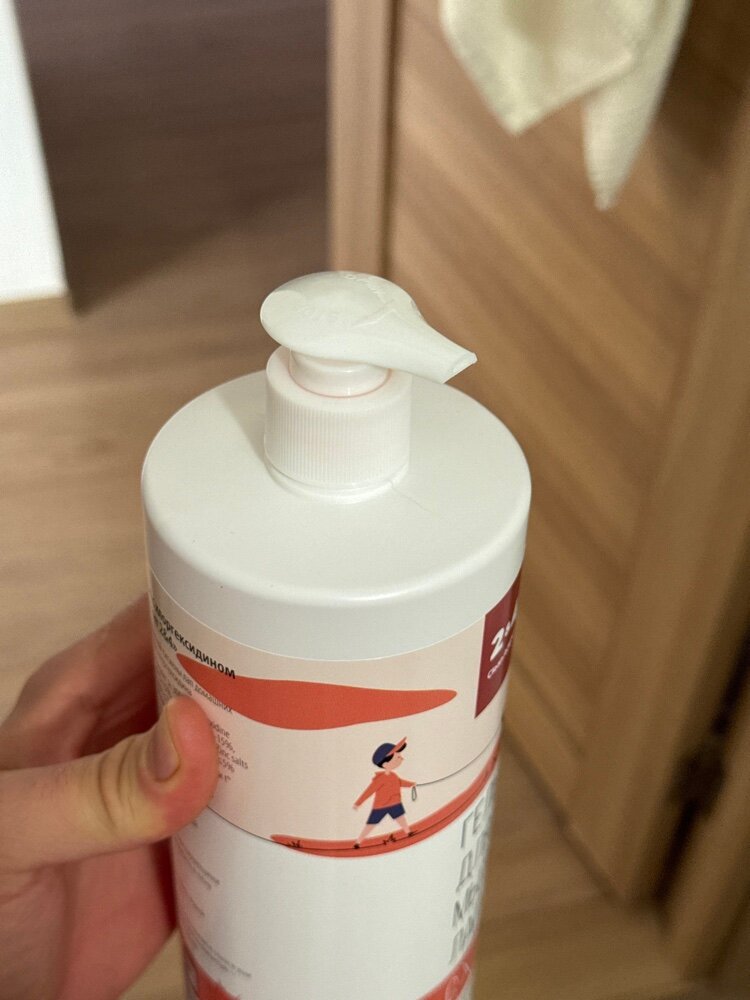 review-photo