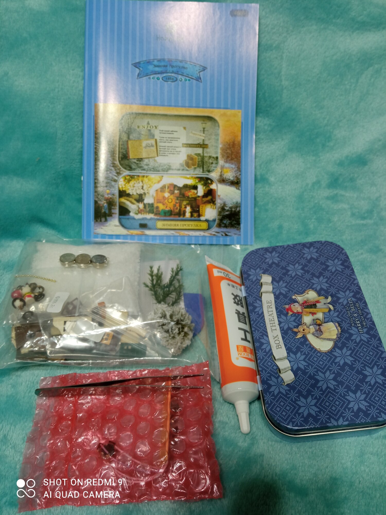 review-photo