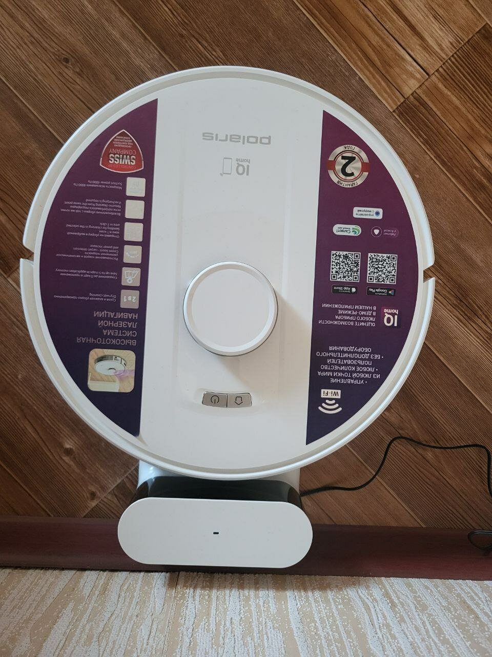 review-photo