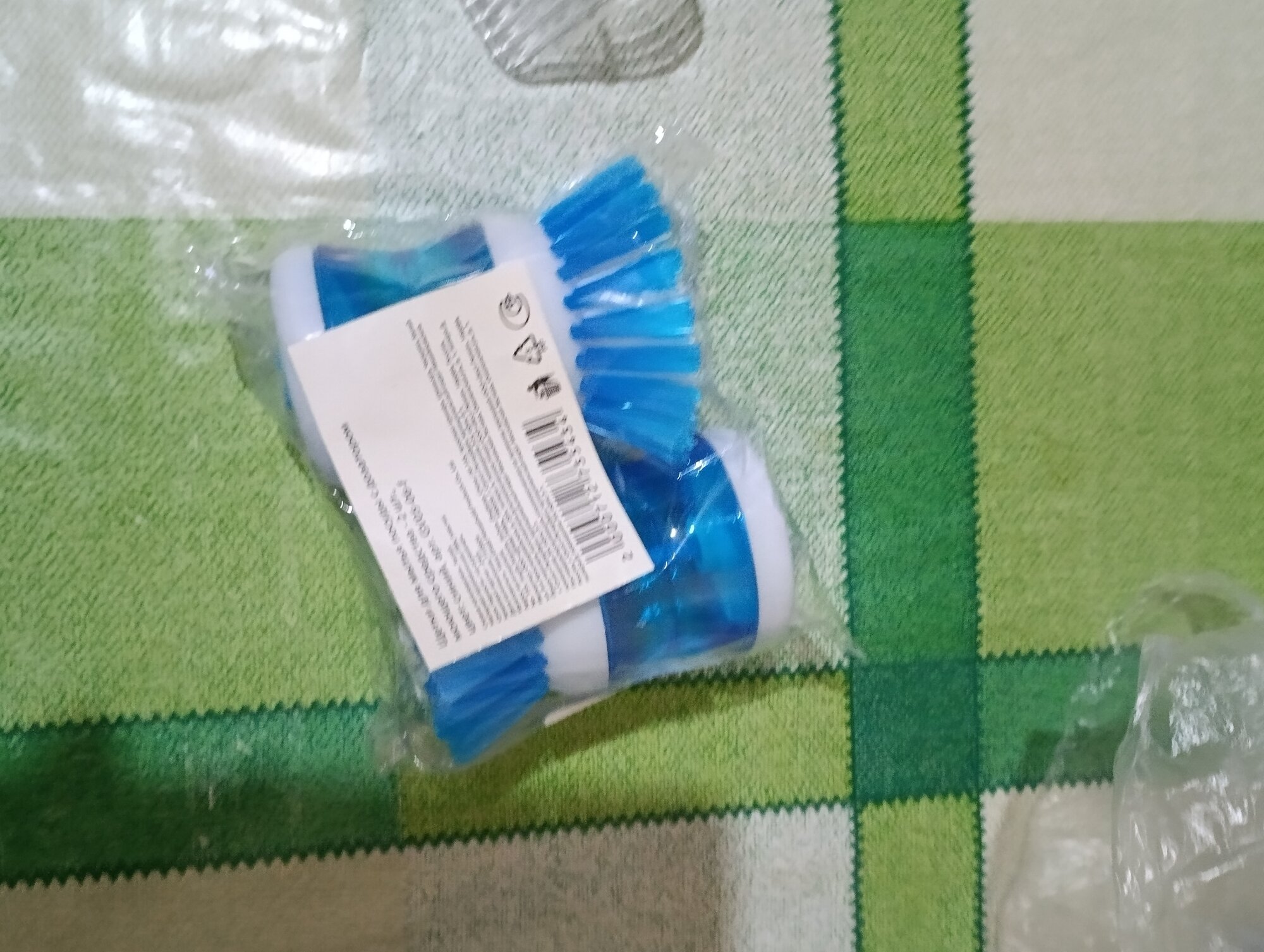 review-photo