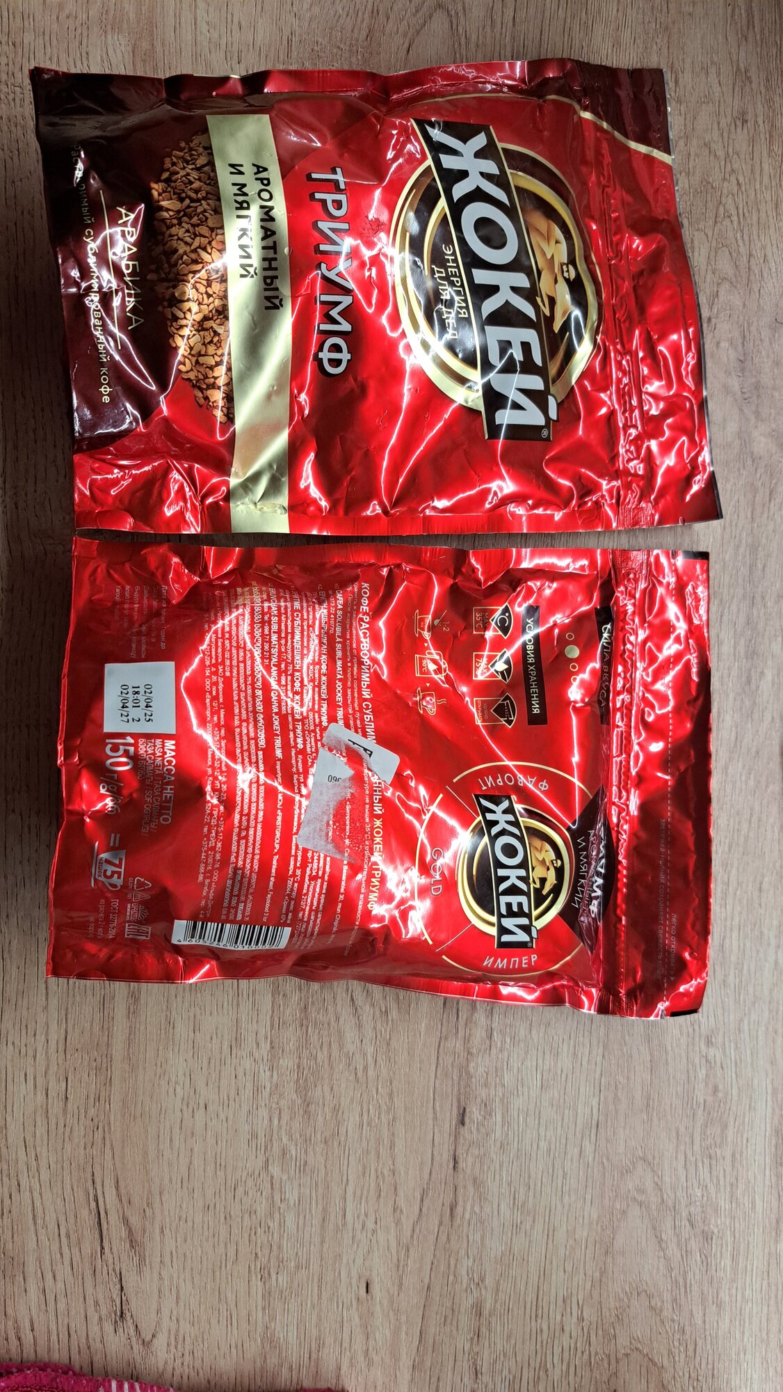 review-photo
