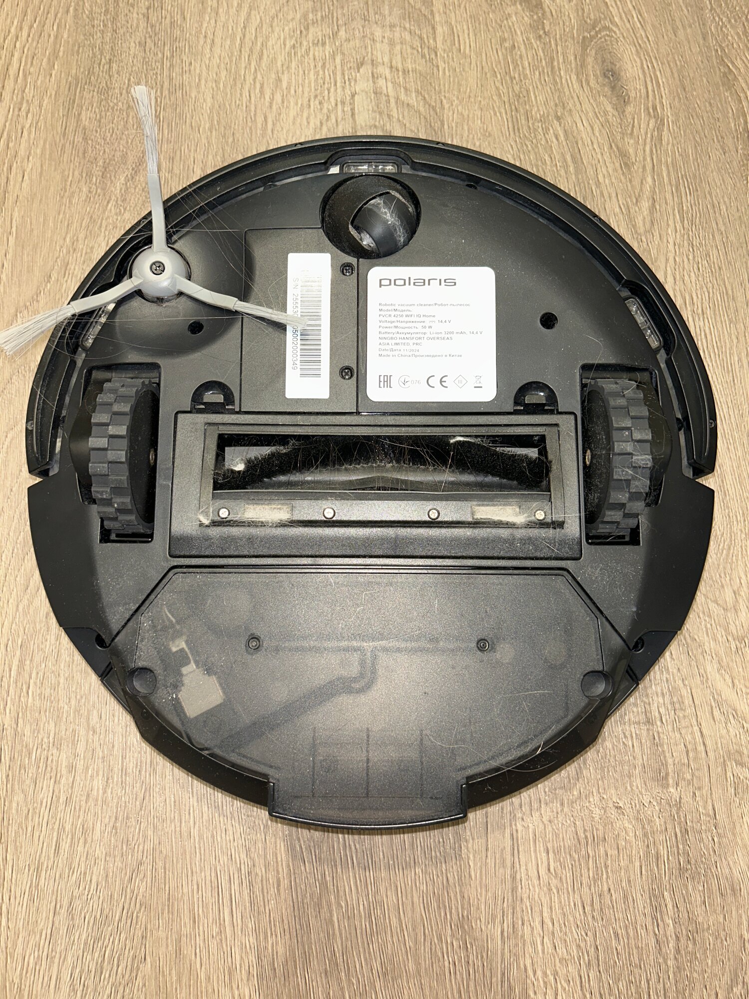 review-photo