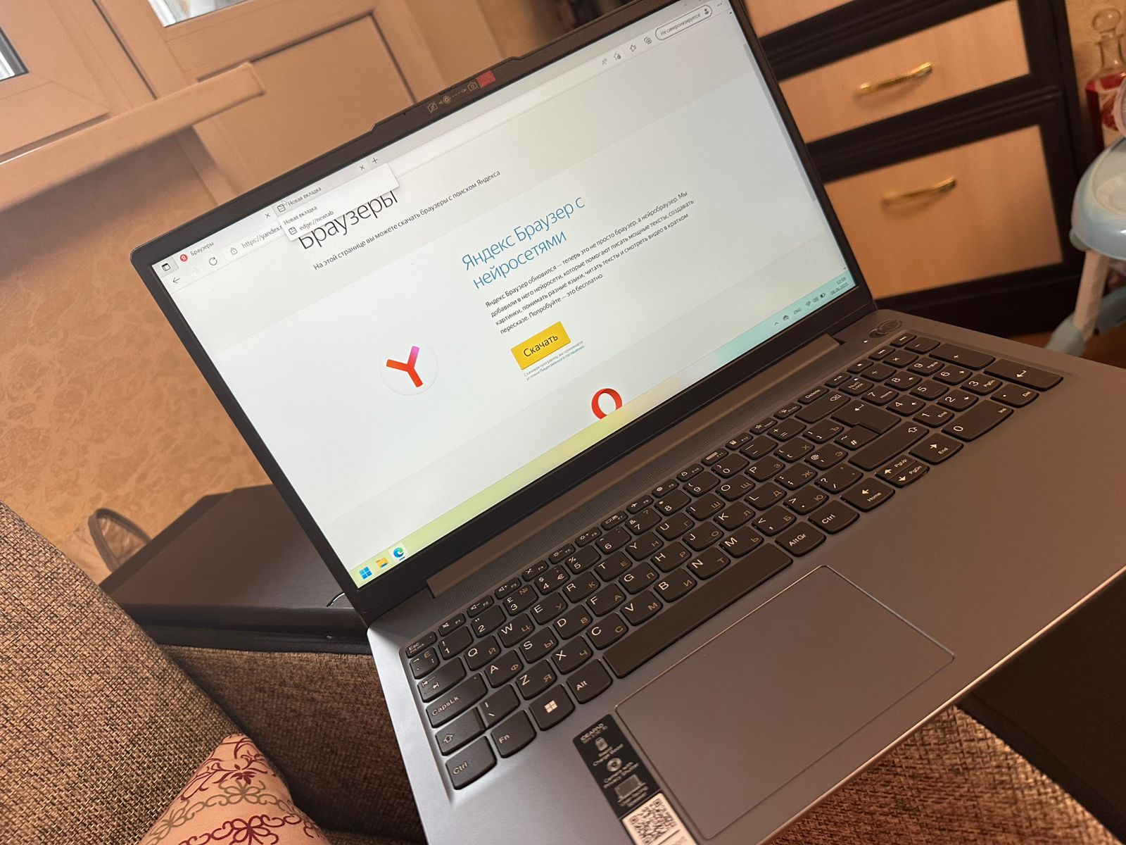 review-photo