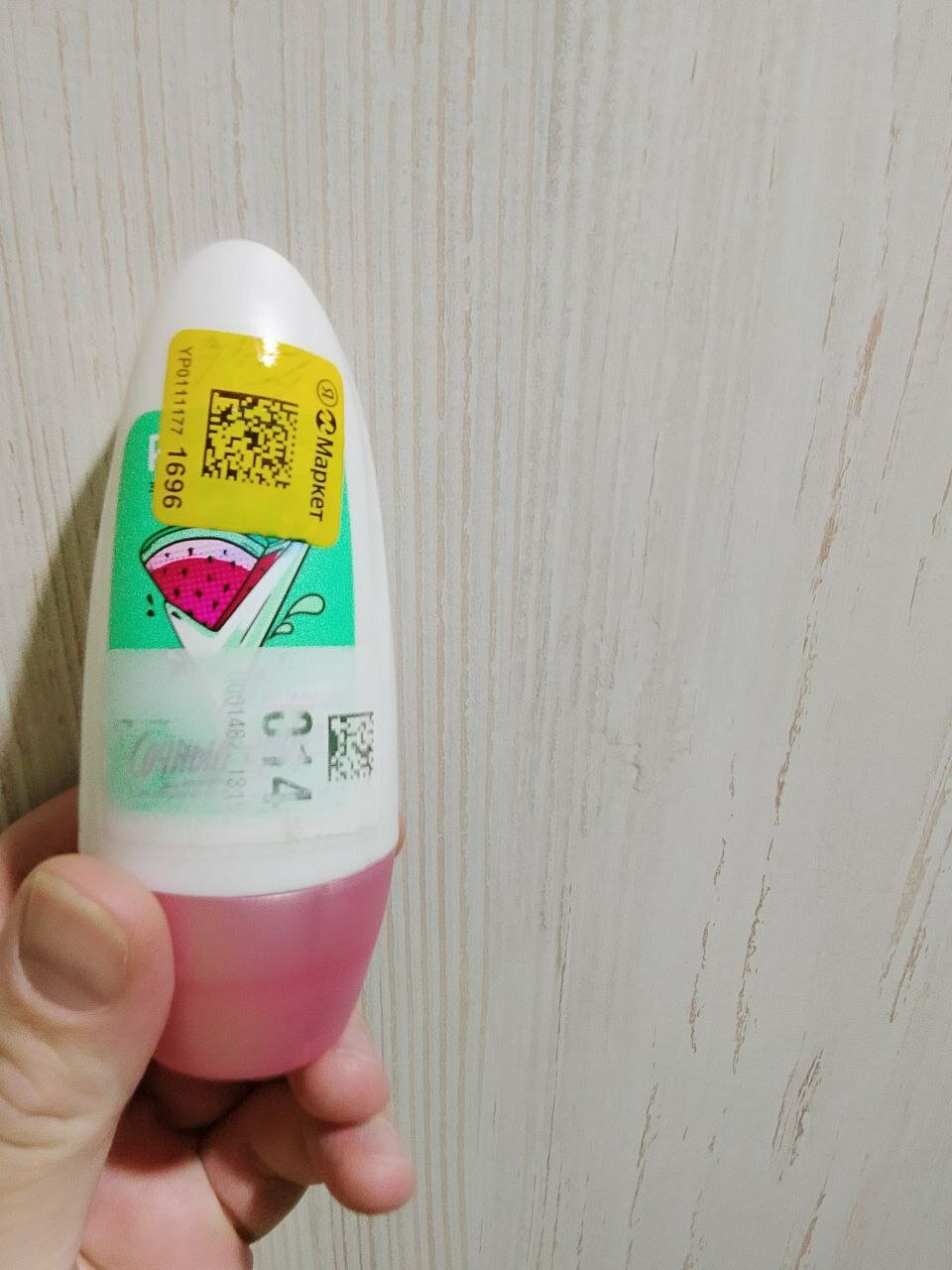 review-photo