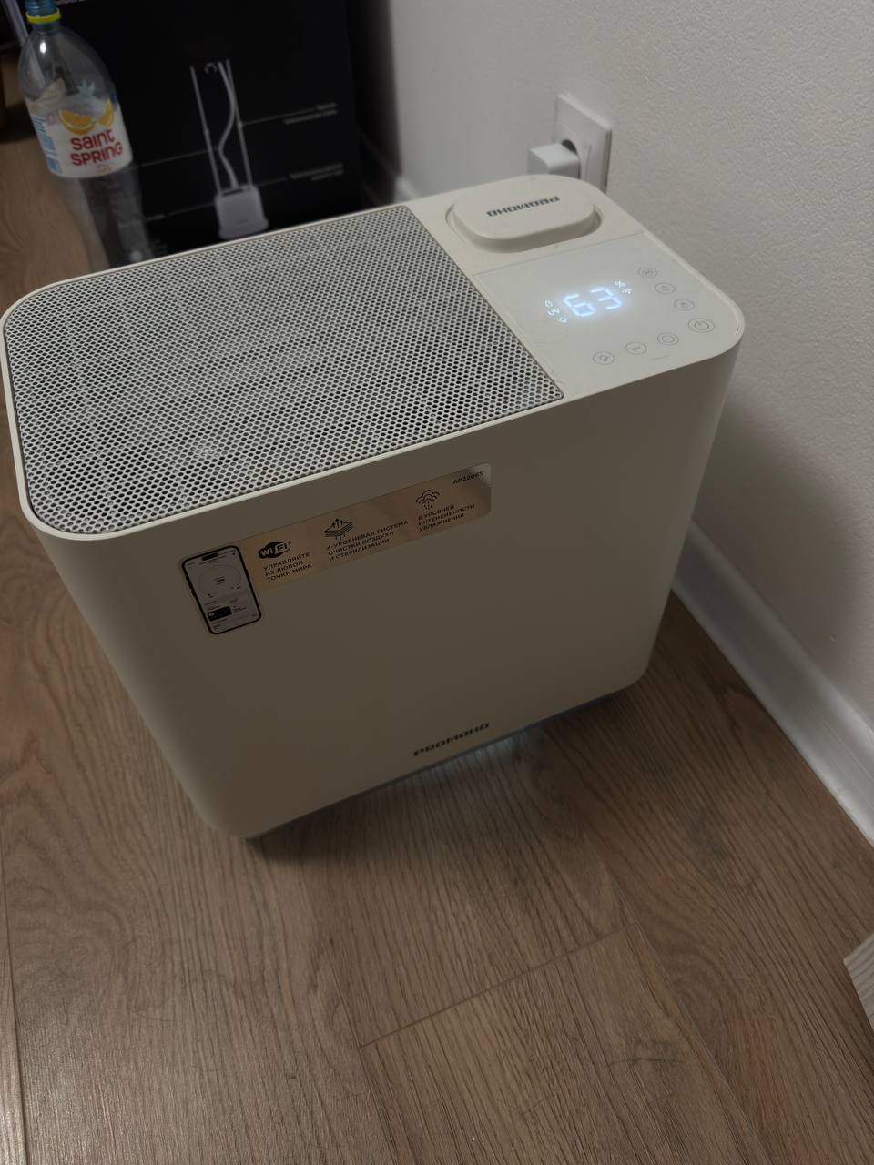 review-photo