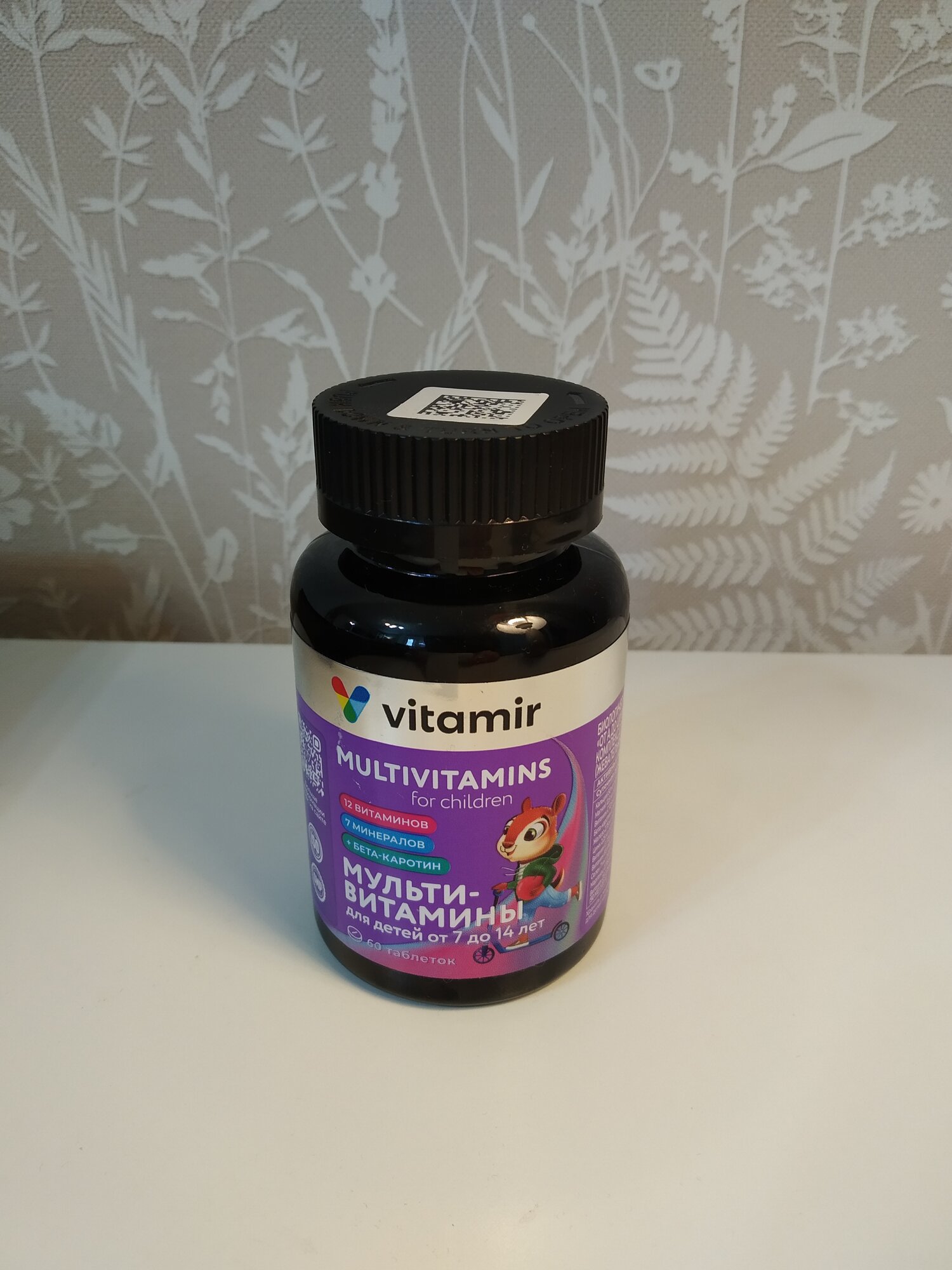 review-photo
