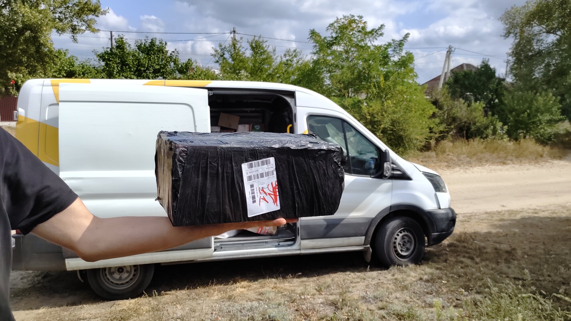 review-photo