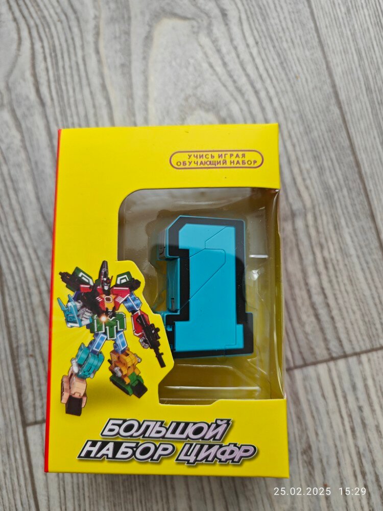 review-photo