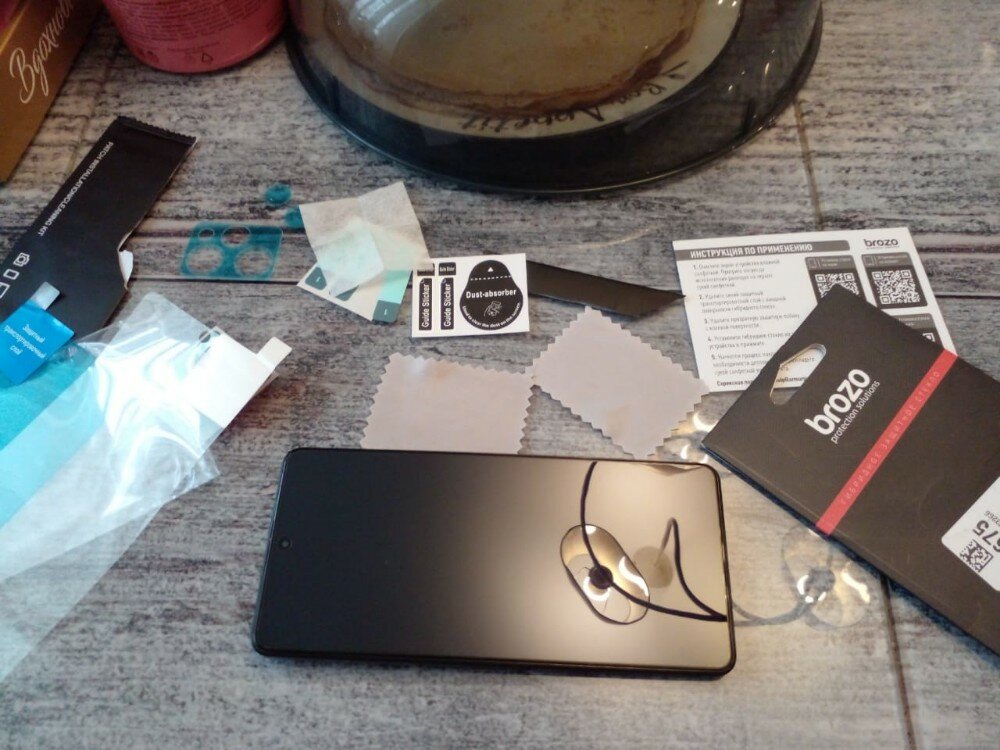 review-photo