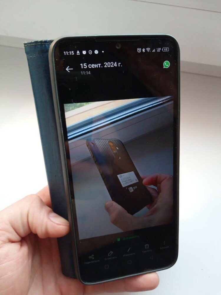 review-photo