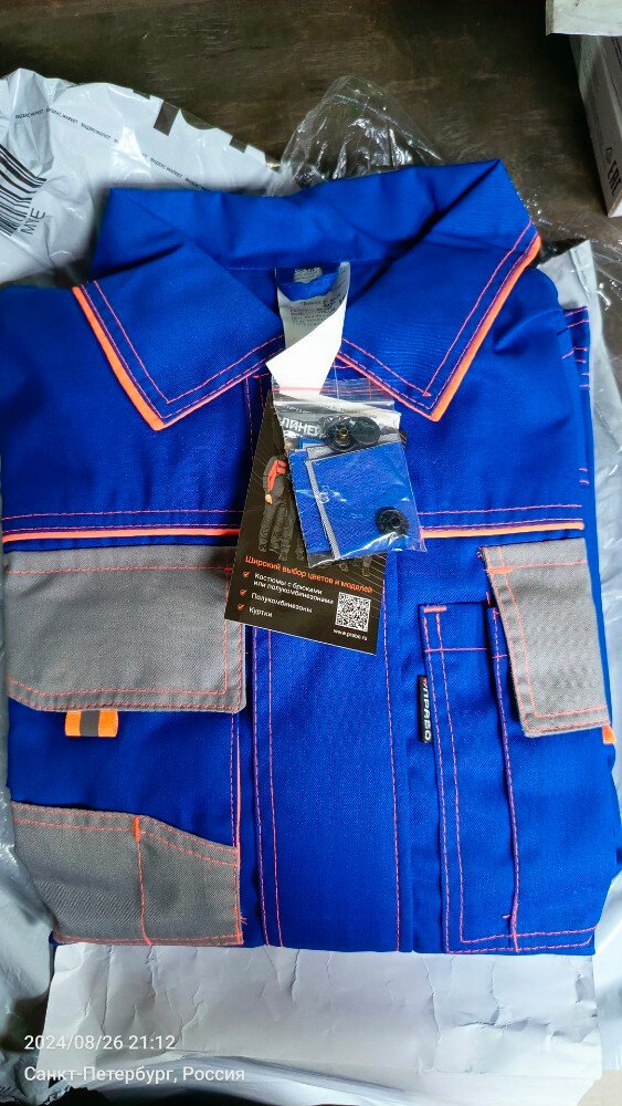 review-photo