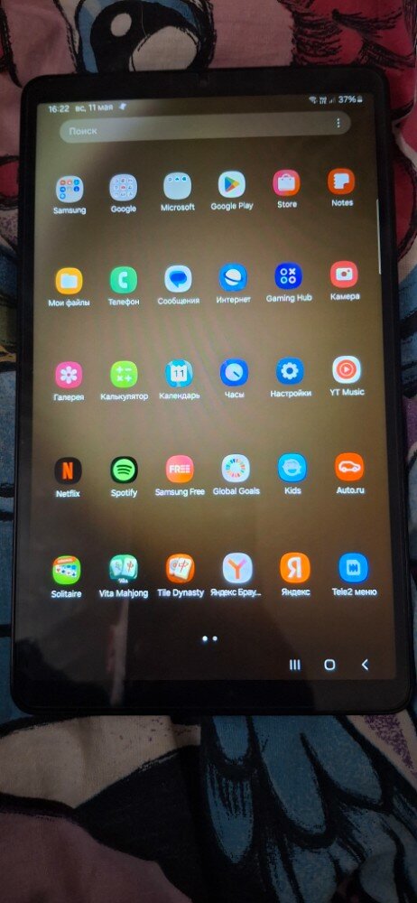 review-photo