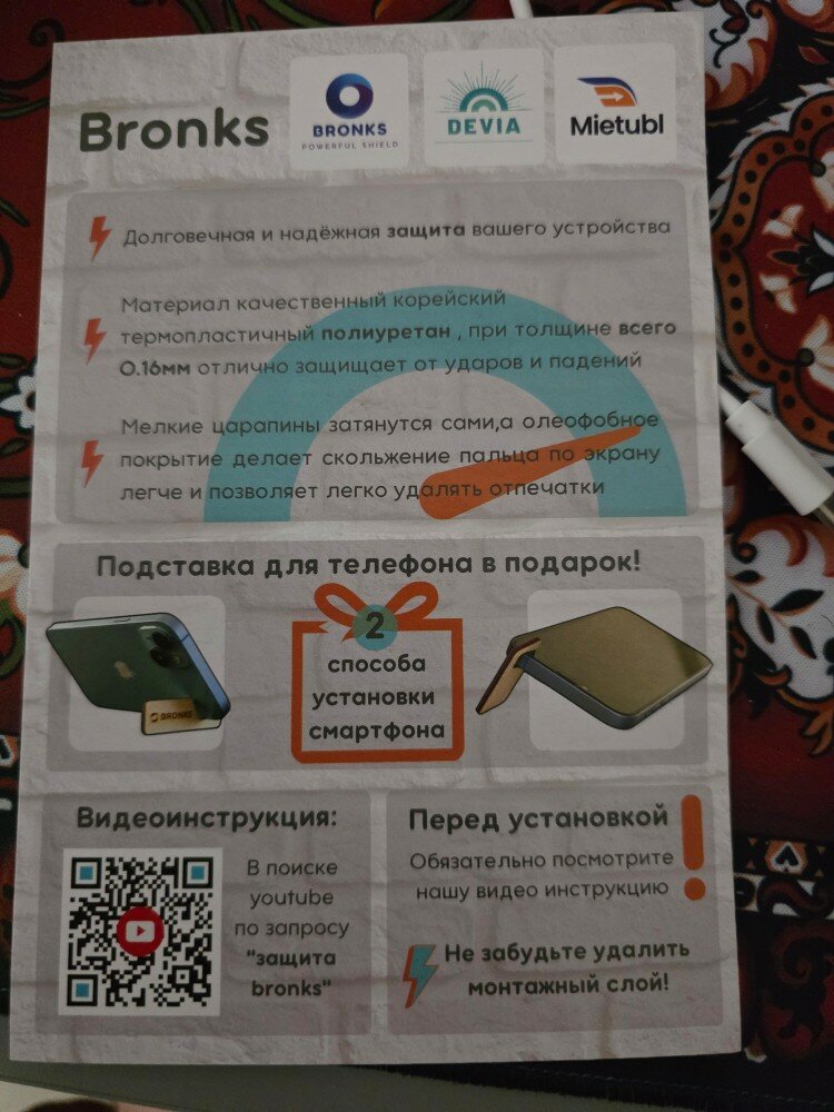 review-photo