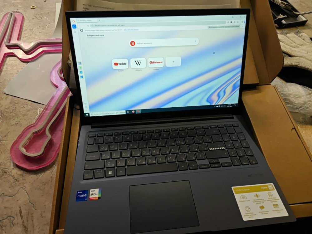 review-photo